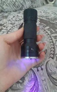 یووی چراغ قوه ای