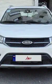 ام وی ام x22 اکسلنت اتوماتیک مدل ۹۷/اقساطی