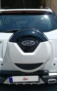 x33s اتومات