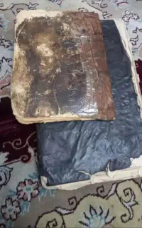 کتب دعا از استاد راستی
