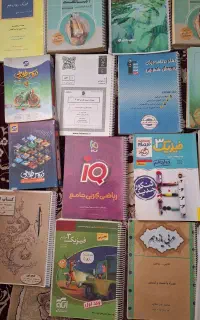 فروش کتاب های کنکوری سال ۹۸
