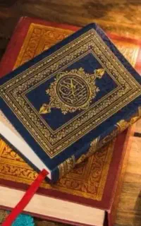 سرکتاب دعا تضمینی
