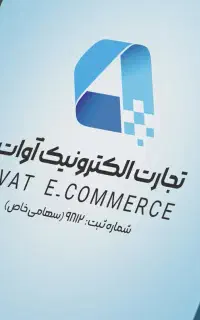 پیک موتوری