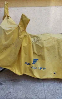 موتور بهرو ۱۵۰ سی سی