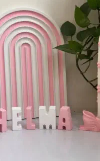 استند اسم