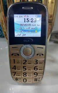 گوشی جی ال ایکس مدل F8