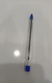 باسلام خودکار آبی موجوده