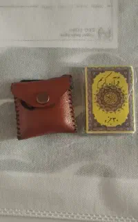 سر کتاب و مشاور مشکلات ماورایی
