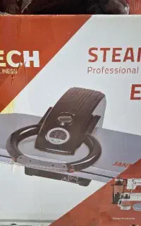 اطوپرس ۷۰ چانتک شرکت ژانومه دیجیتالی کاملا نو
