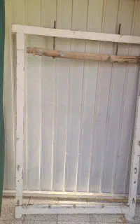 دار قالی