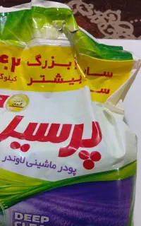 6 عدد تایت بزگ تحت لیسانس آلمان