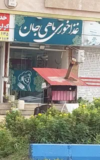 اجاره کبابی غذا خوری