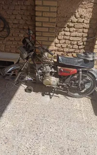 موتور تلاش مدل ۸۱