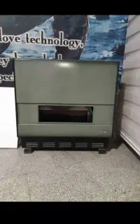 بخاری سوزان بزرگ