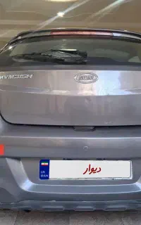 ام وی ام/mvm 315H/مدل ۹۱
