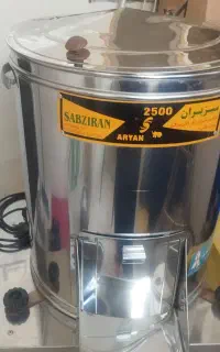 سبزی خورد کن
