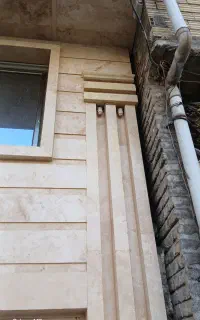 سنگ نما و کاشی سرامیک