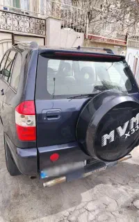 ام وی ام ایکس 33