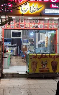 فروش مغازه تجاری چهارمردان مالک‌ مستقیم بدون واسطه