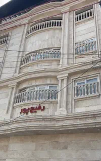 سنگ کاری سرامیک کاری
