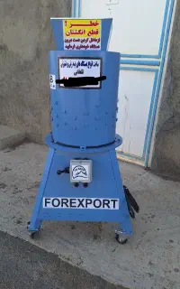 دستگاه حلاجی و پنبه زنی