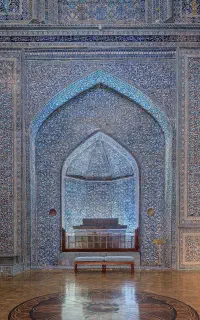 فروش اترا