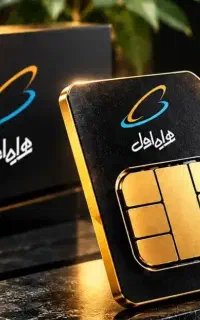 خط رند خط همراه اول