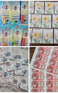 کارت ویزیت تراکت قبض برچسب لیبل بنر گیفت اعلامیه