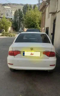 سمتد سورن