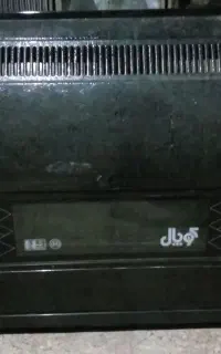 بخاری کوپال