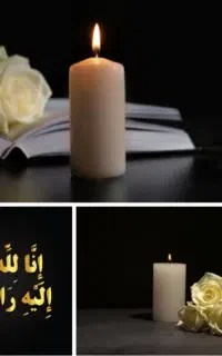 مداح.مداحی رشت . هزینه توافقی انجام میشه با احترام
