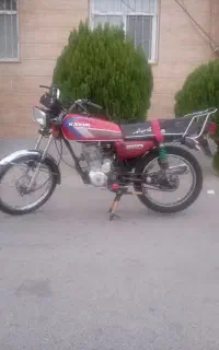 کویر 150