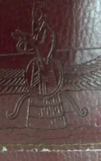 گمشده