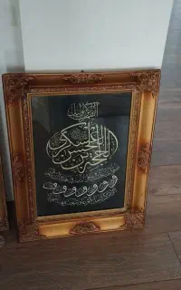 تابلو
