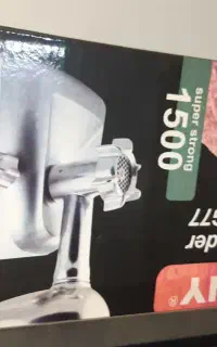 چرخ گوشت سانی 1500