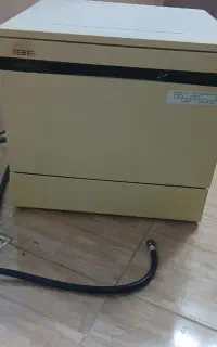 ماشین ظرفشویی شویی مجیک