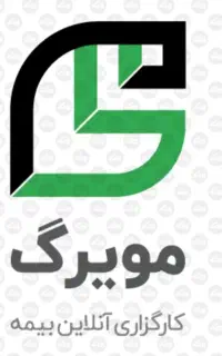 ثبت و صدور انواع بیمه نامه به صورت نقد و اقساط