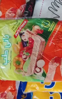 دستکش نایلونی