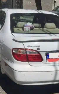ماکسیما ۸۹ بیرنگ