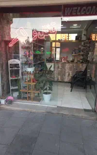 کلید سازی یوسف