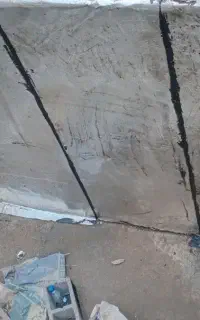 نصاب ایزوگام