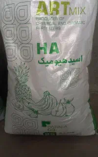 کودهای پتاسه و شیمیایی و کشاورزی و..