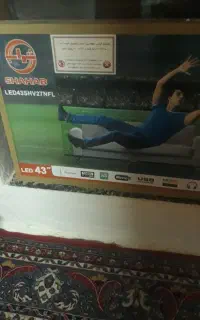 امل خیابون امام رضا