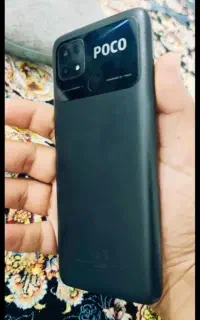 شیائومی پکو