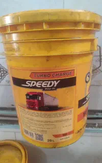 سطل روغن ۲۰ لیتری
