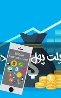 کاردرمنزل مناسب بانوان خانه دار