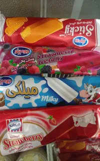 فروش عمده محصولات بستنی دومینو