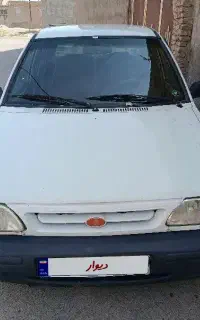 پراید