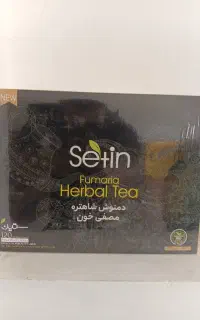 دمنوش شاه تره مصفی خون