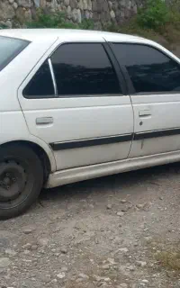 پارس